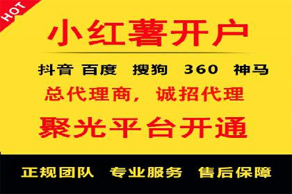 百度推广运营实战经验分享：成功案例盘点